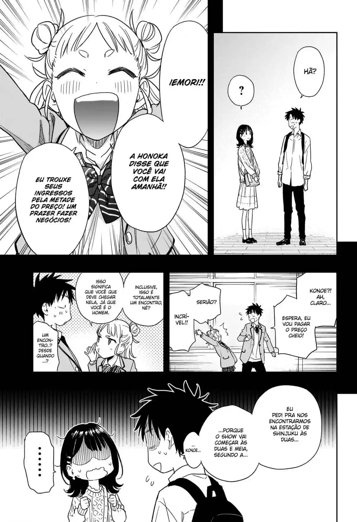 Read Hima-Ten! pt_BR Manga Online