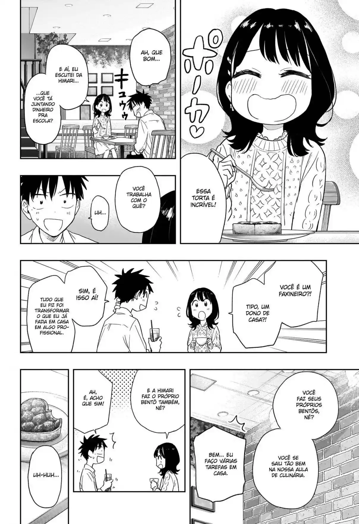 Read Hima-Ten! pt_BR Manga Online