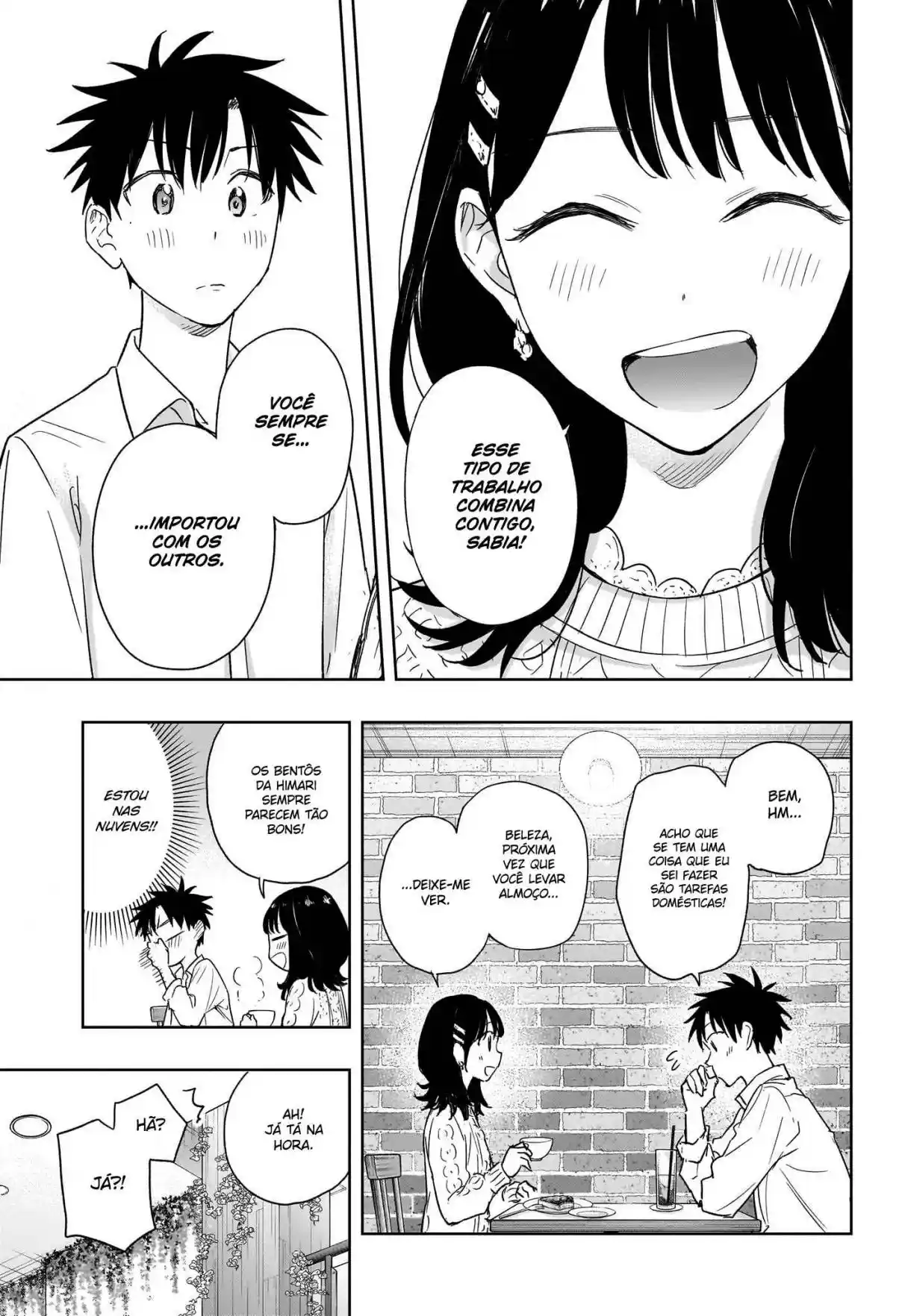 Read Hima-Ten! pt_BR Manga Online