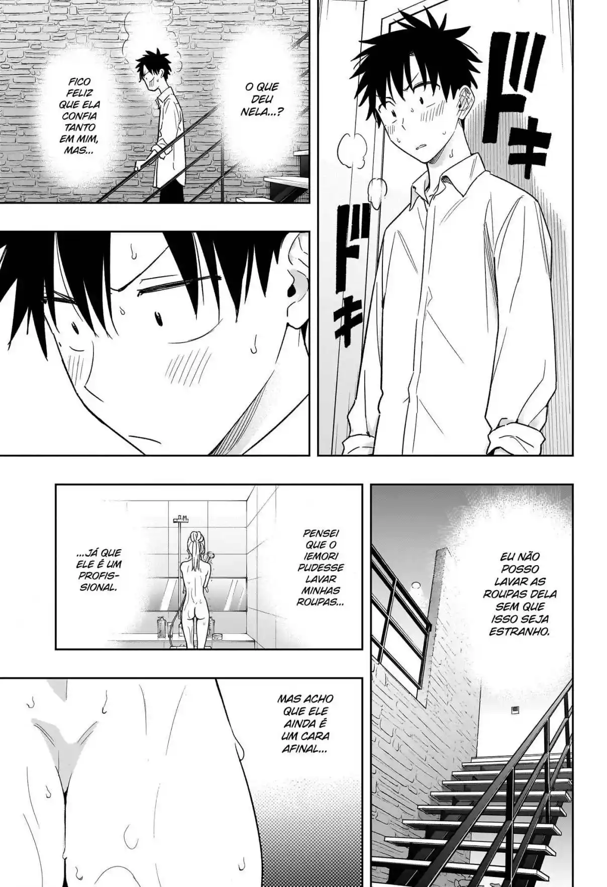 Read Hima-Ten! pt_BR Manga Online