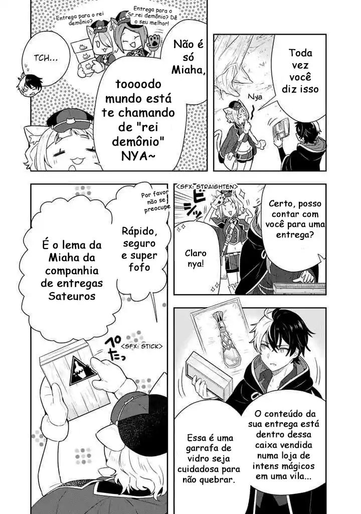 Read I'm Giving the Disgraced Noble Lady I Rescued a Crash Course in Naughtiness pt_BR Manga Online