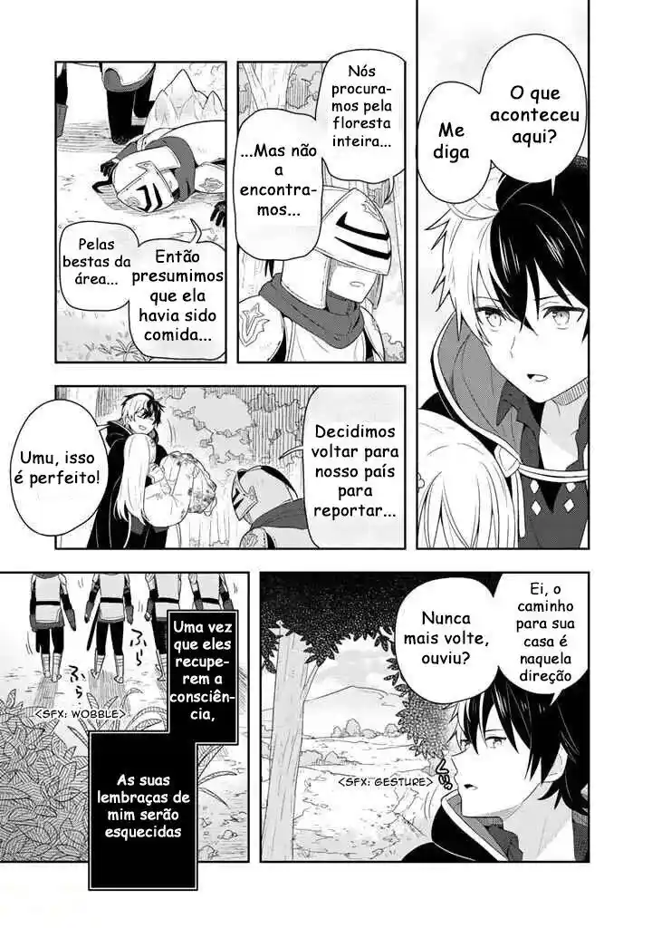 Read I'm Giving the Disgraced Noble Lady I Rescued a Crash Course in Naughtiness pt_BR Manga Online