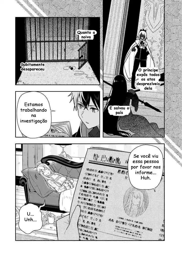 Read I'm Giving the Disgraced Noble Lady I Rescued a Crash Course in Naughtiness pt_BR Manga Online