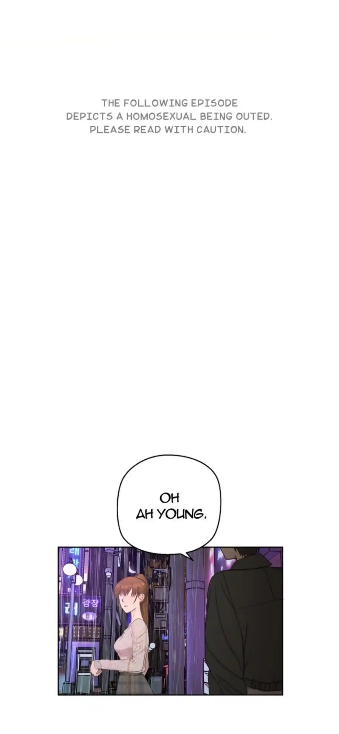 Read I'm Giving the Disgraced Noble Lady I Rescued a Crash Course in Naughtiness pt_BR Manga Online