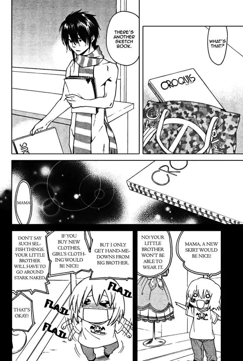 Read I'm Giving the Disgraced Noble Lady I Rescued a Crash Course in Naughtiness pt_BR Manga Online