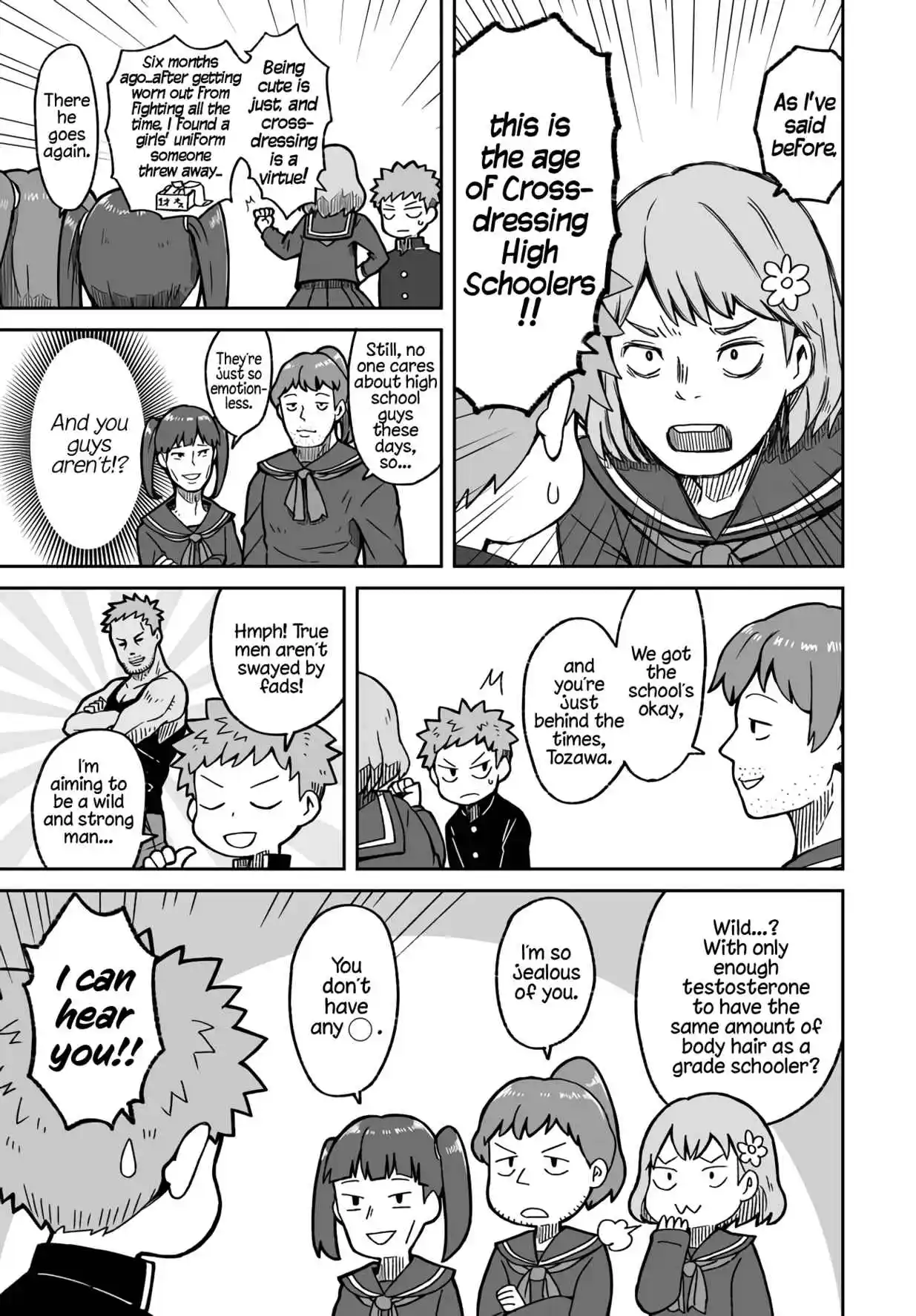 Read I'm Giving the Disgraced Noble Lady I Rescued a Crash Course in Naughtiness pt_BR Manga Online