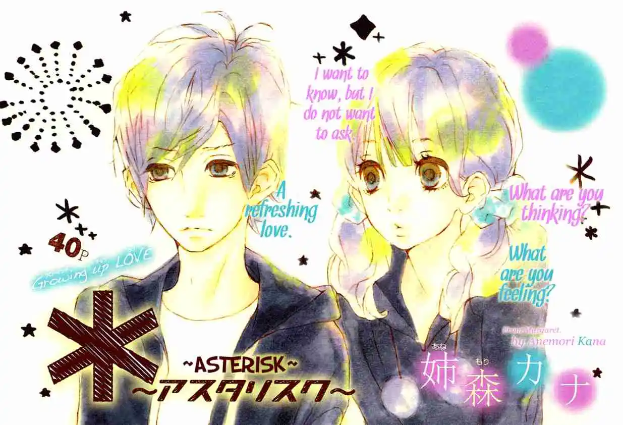 Read I'm Giving the Disgraced Noble Lady I Rescued a Crash Course in Naughtiness pt_BR Manga Online