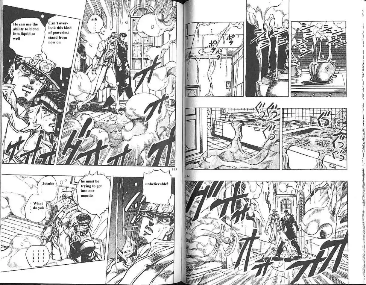 Read I'm Giving the Disgraced Noble Lady I Rescued a Crash Course in Naughtiness pt_BR Manga Online