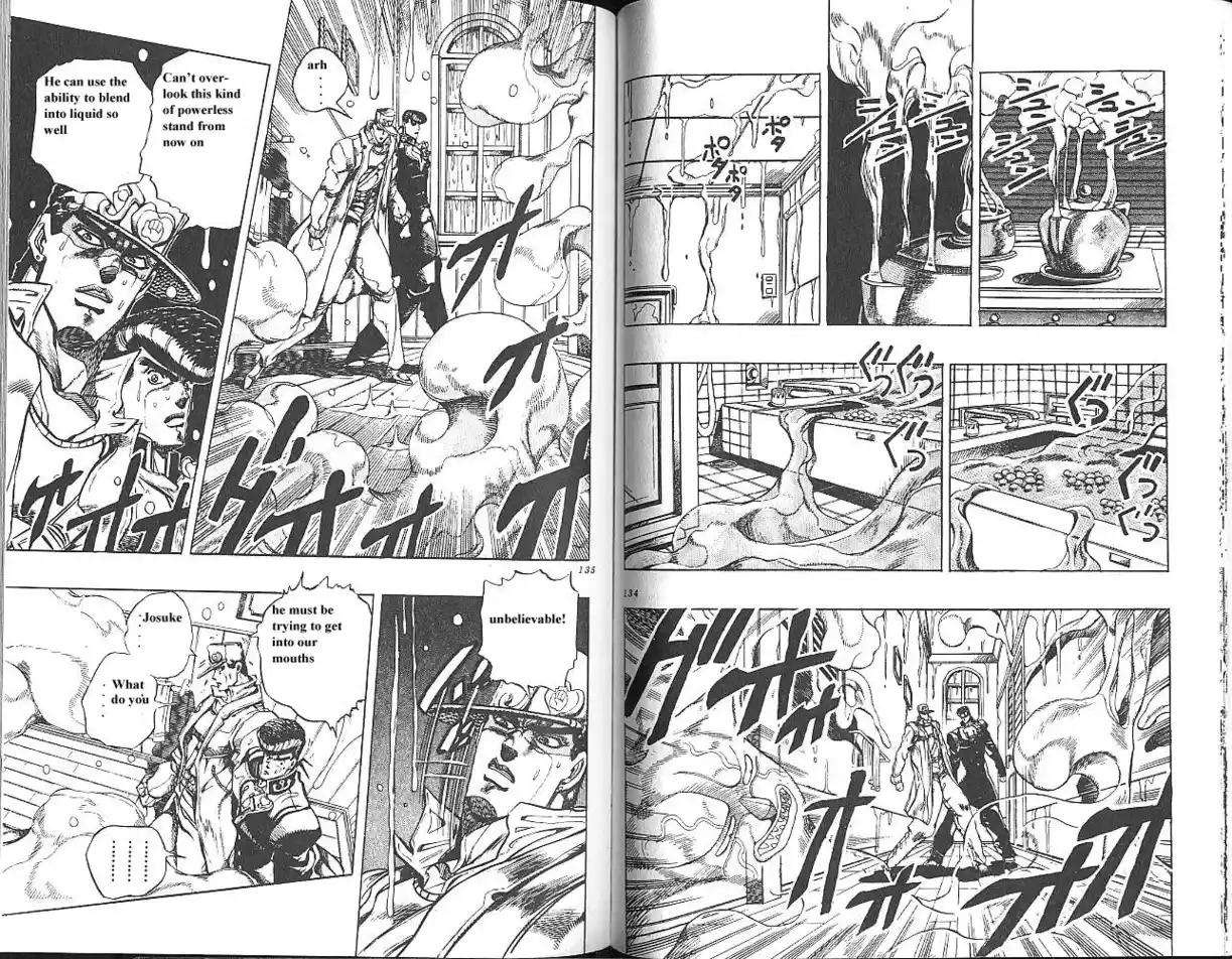 Read I'm Giving the Disgraced Noble Lady I Rescued a Crash Course in Naughtiness pt_BR Manga Online