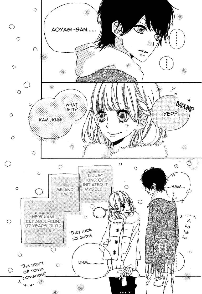 Read I'm Giving the Disgraced Noble Lady I Rescued a Crash Course in Naughtiness pt_BR Manga Online