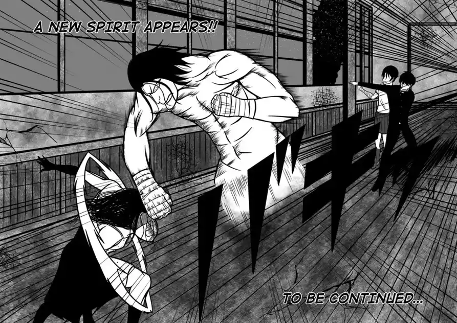 Read I'm Giving the Disgraced Noble Lady I Rescued a Crash Course in Naughtiness pt_BR Manga Online