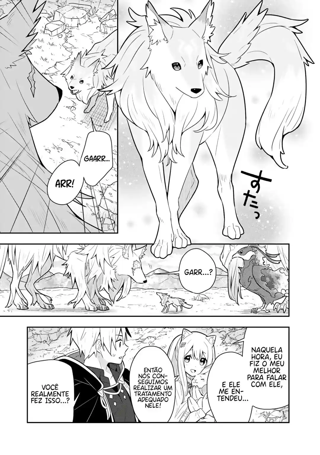 Read I'm Giving the Disgraced Noble Lady I Rescued a Crash Course in Naughtiness pt_BR Manga Online
