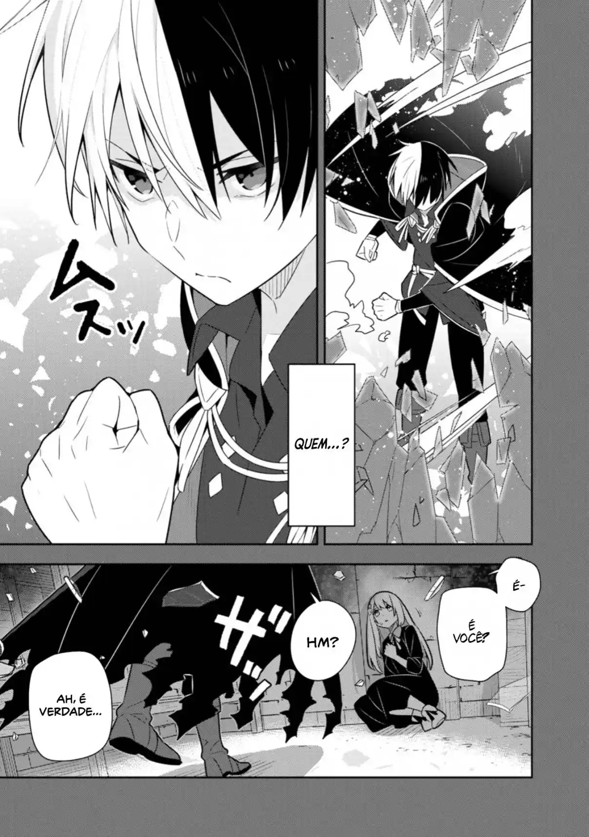 Read I'm Giving the Disgraced Noble Lady I Rescued a Crash Course in Naughtiness pt_BR Manga Online