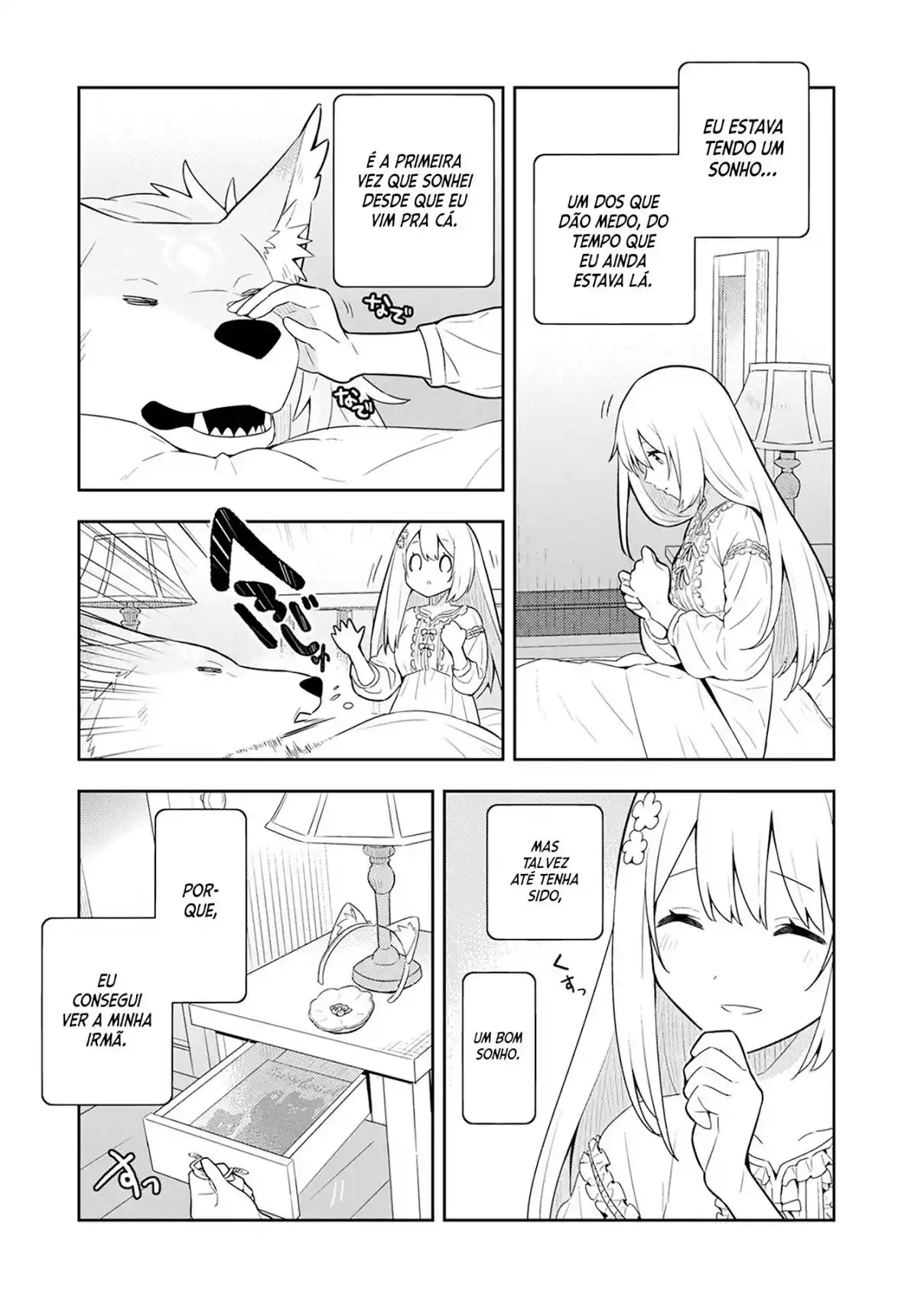 Read I'm Giving the Disgraced Noble Lady I Rescued a Crash Course in Naughtiness pt_BR Manga Online