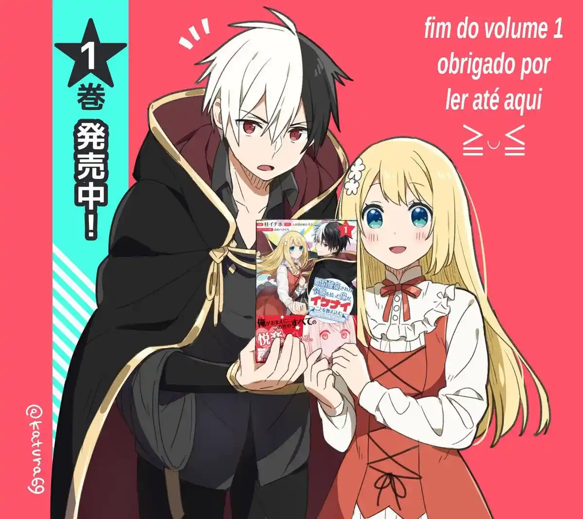Read I'm Giving the Disgraced Noble Lady I Rescued a Crash Course in Naughtiness pt_BR Manga Online