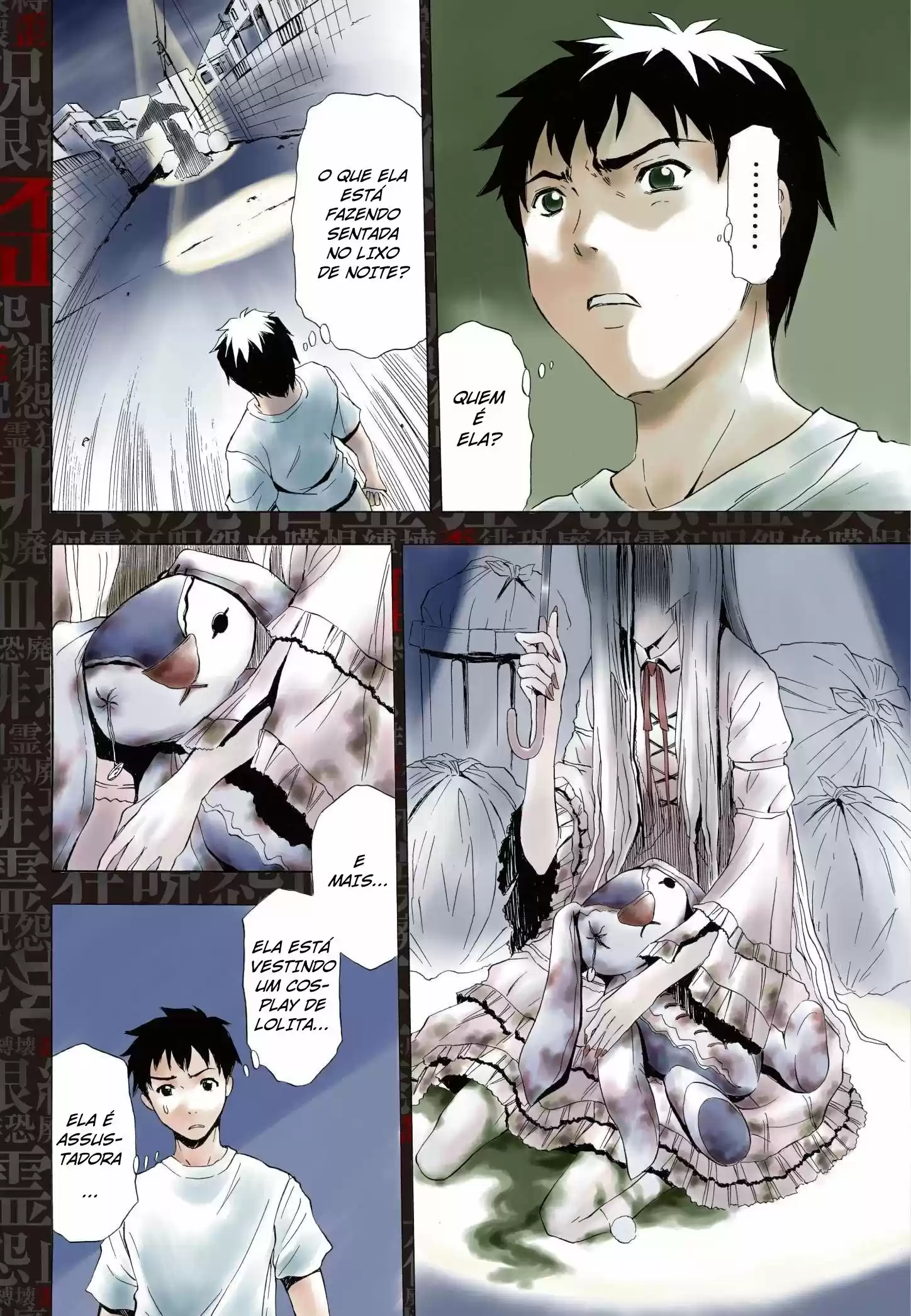 Read Ibitsu pt_BR Manga Online