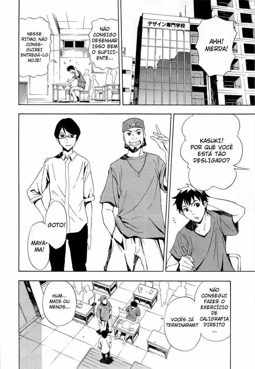 Read Ibitsu pt_BR Manga Online