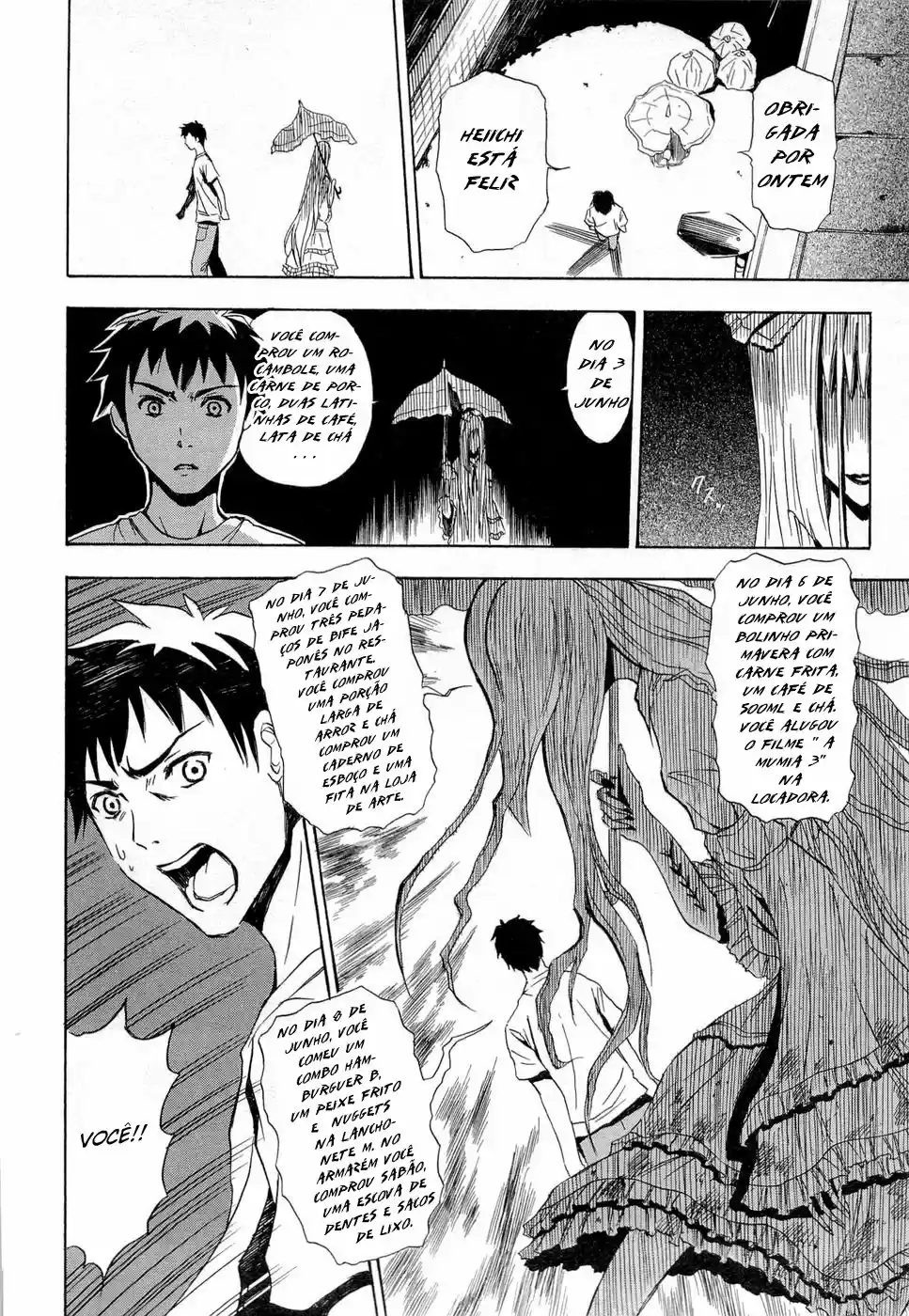 Read Ibitsu pt_BR Manga Online