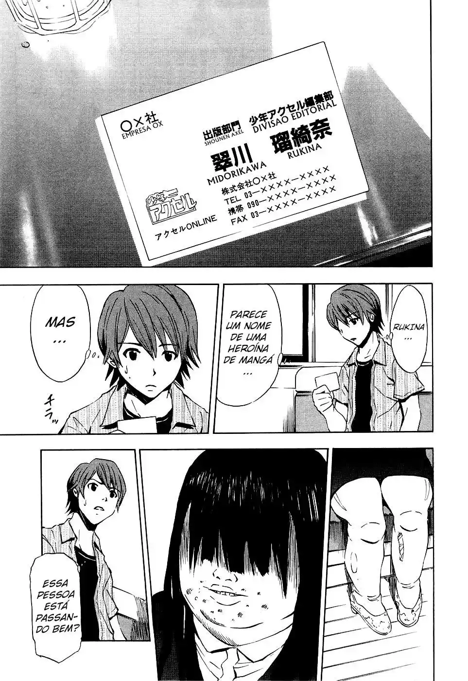 Read Ibitsu pt_BR Manga Online