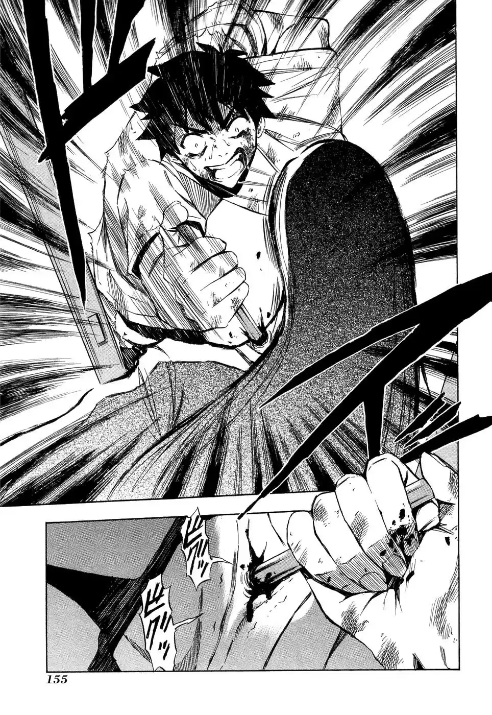 Read Ibitsu pt_BR Manga Online