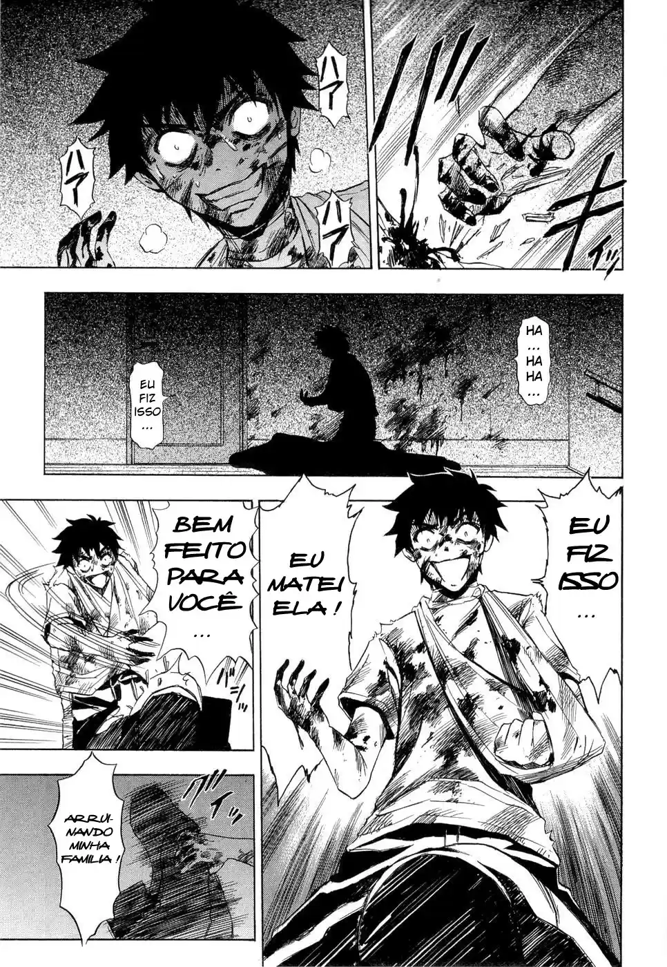 Read Ibitsu pt_BR Manga Online