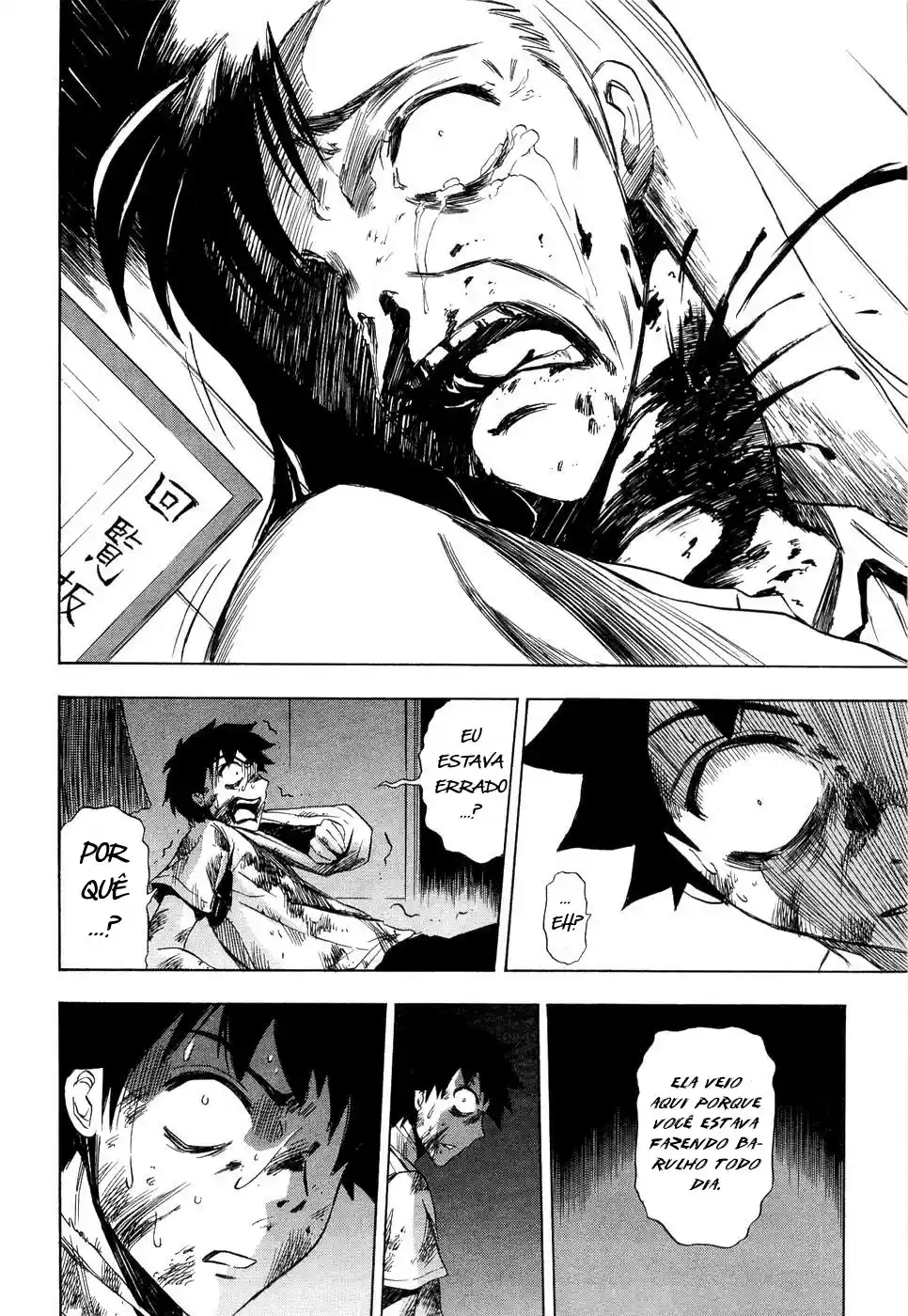 Read Ibitsu pt_BR Manga Online