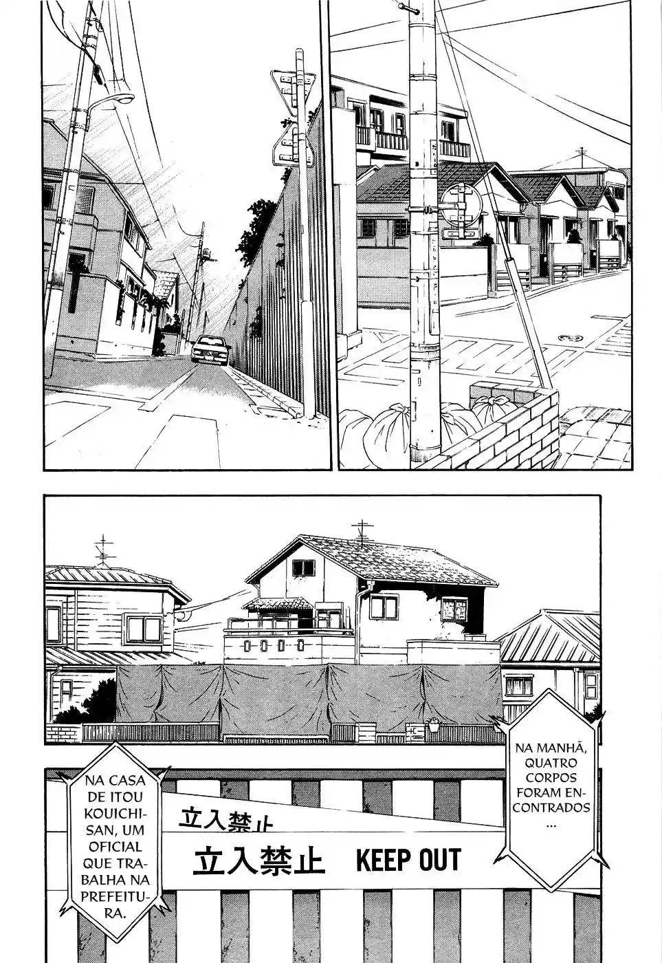 Read Ibitsu pt_BR Manga Online