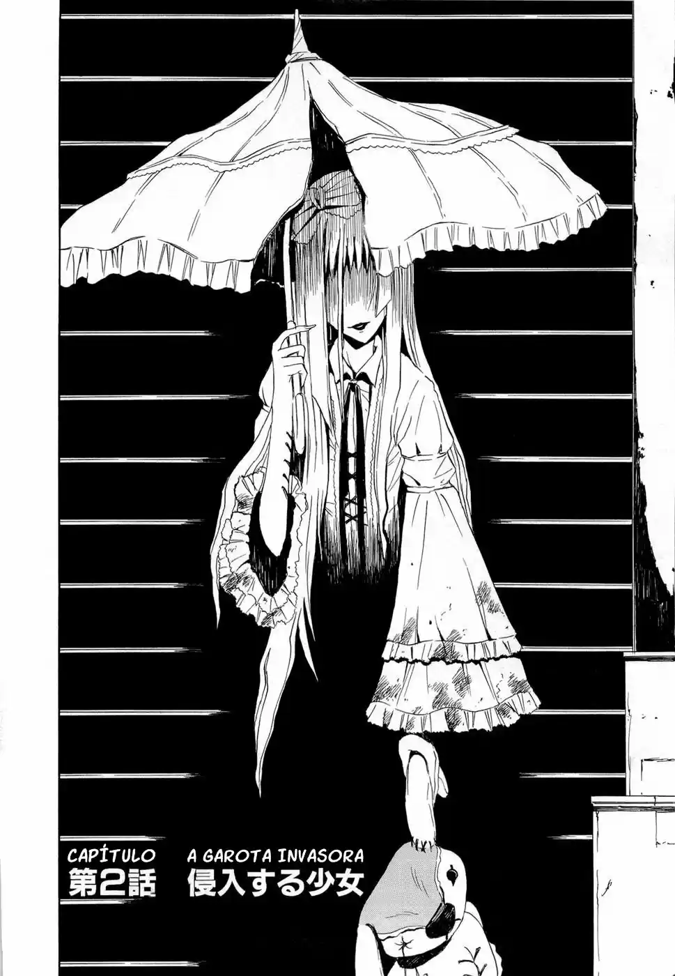 Read Ibitsu pt_BR Manga Online