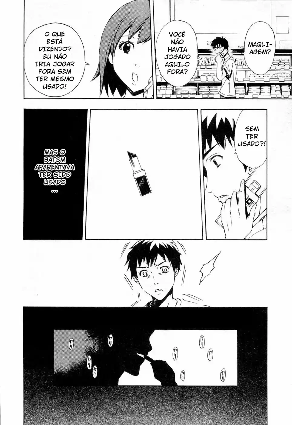 Read Ibitsu pt_BR Manga Online