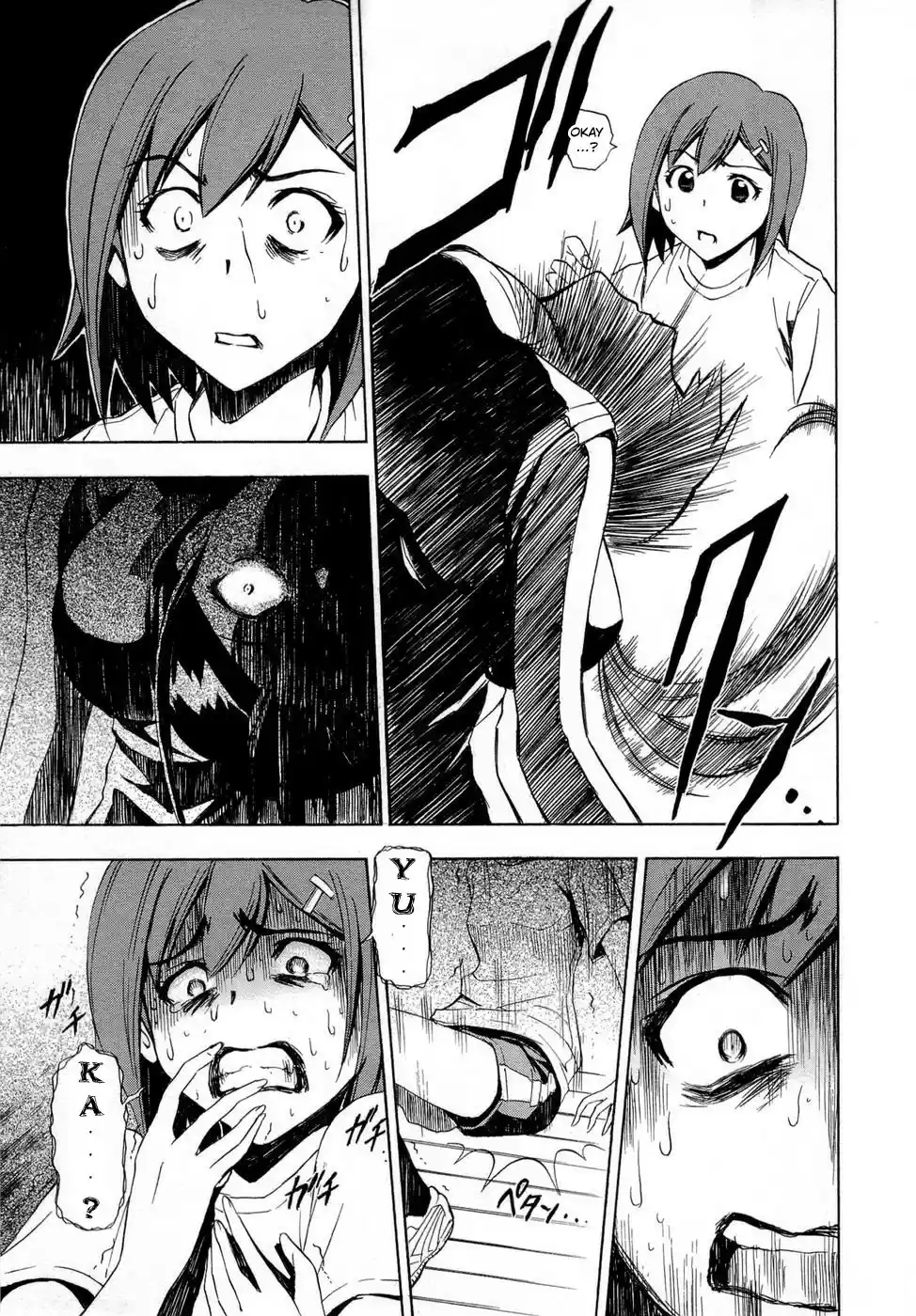 Read Ibitsu pt_BR Manga Online