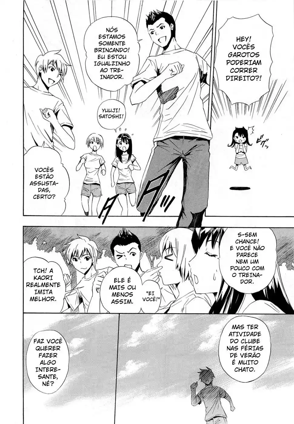 Read Ibitsu pt_BR Manga Online