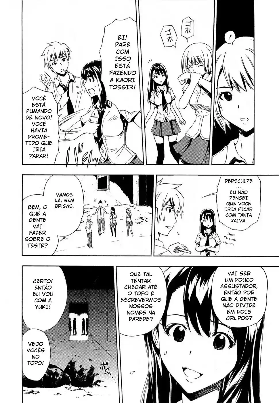 Read Ibitsu pt_BR Manga Online