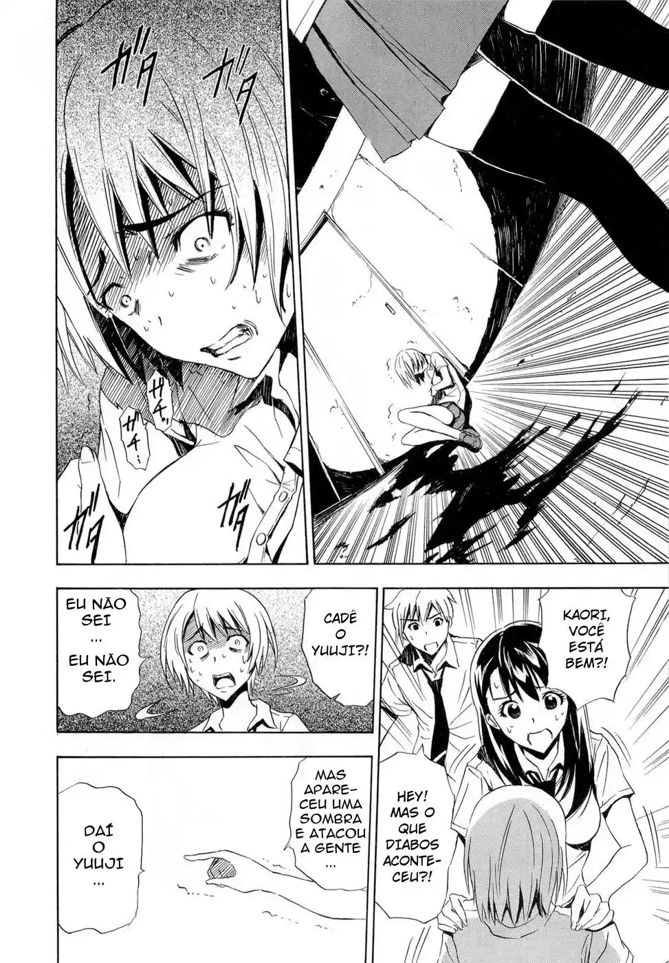 Read Ibitsu pt_BR Manga Online