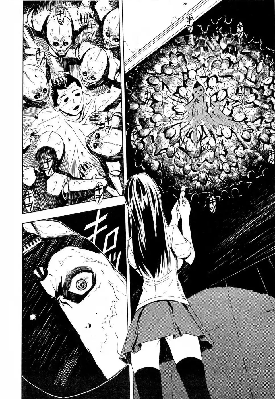 Read Ibitsu pt_BR Manga Online