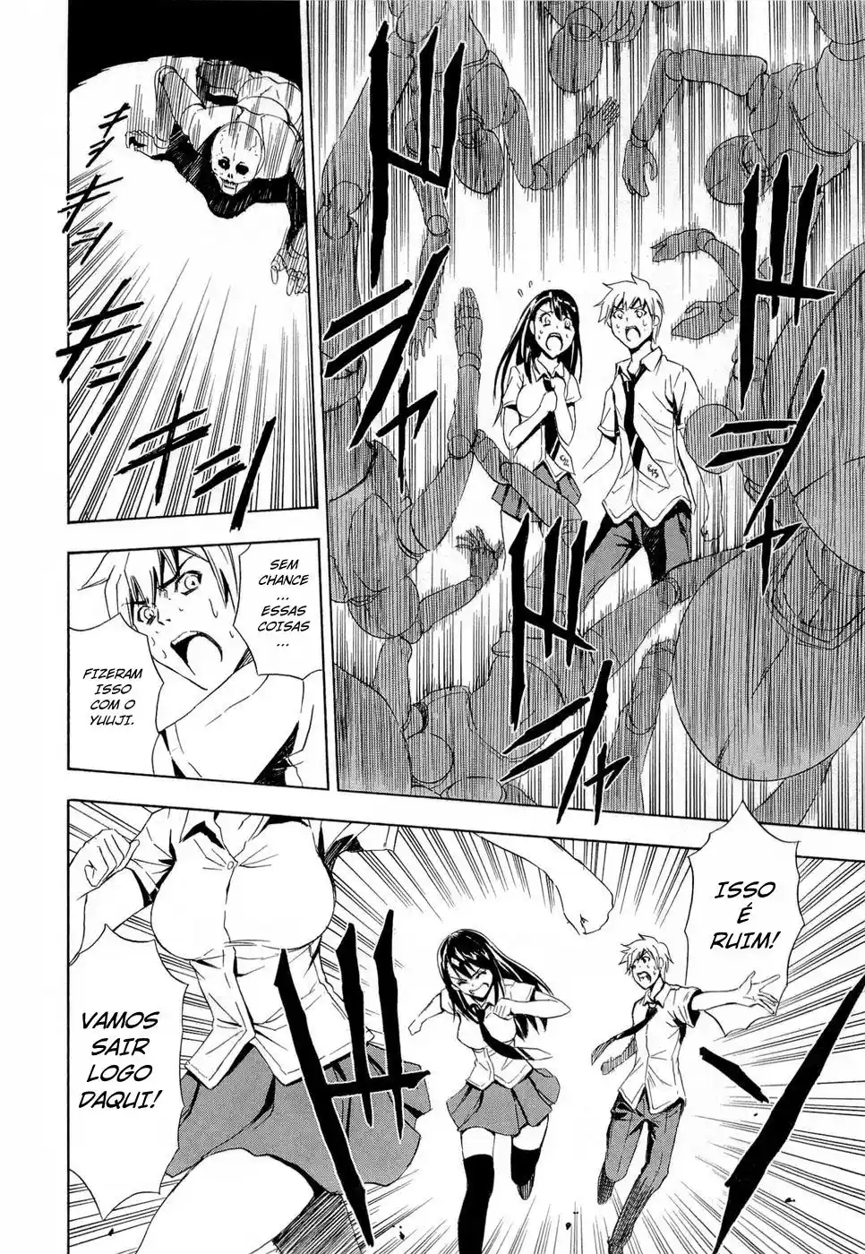 Read Ibitsu pt_BR Manga Online