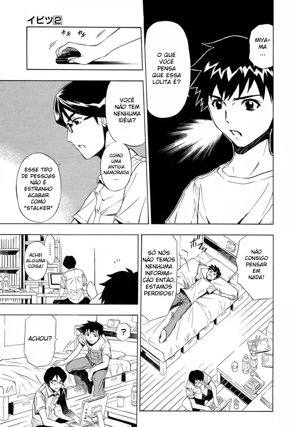 Read Ibitsu pt_BR Manga Online