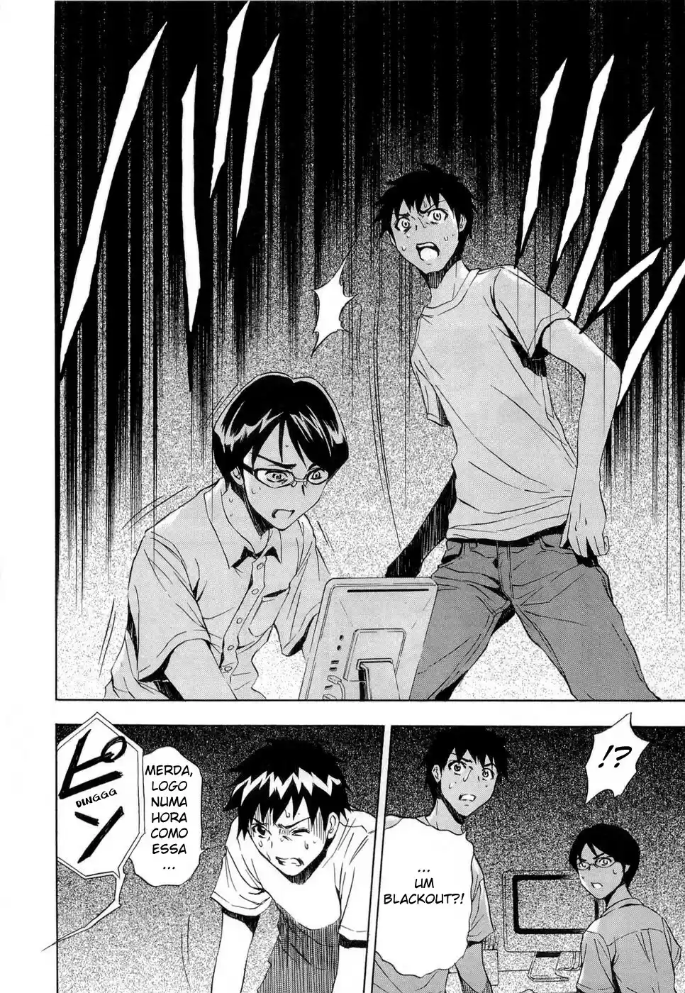 Read Ibitsu pt_BR Manga Online