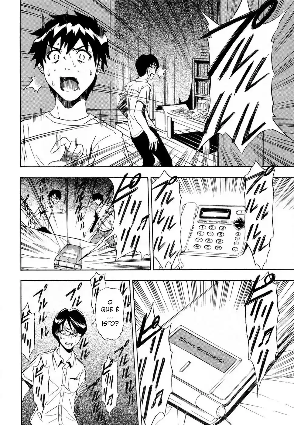 Read Ibitsu pt_BR Manga Online