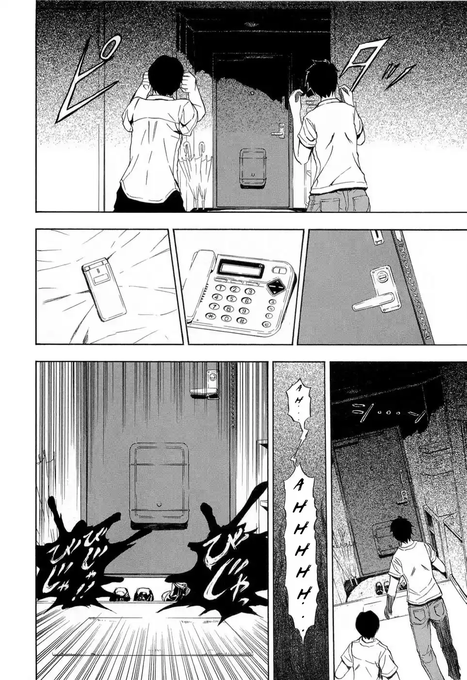 Read Ibitsu pt_BR Manga Online
