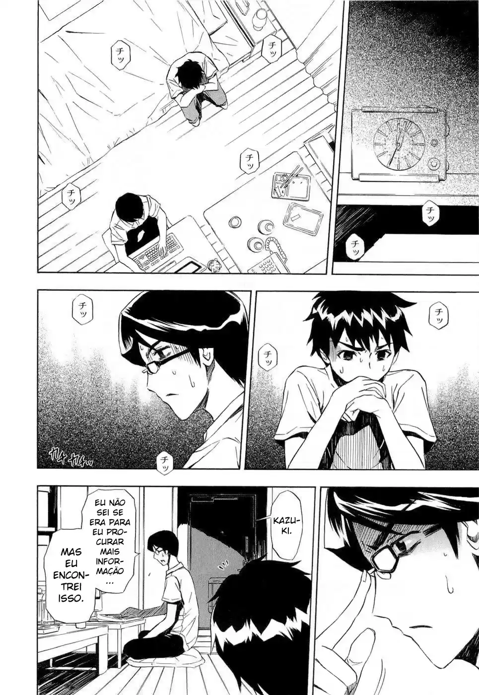 Read Ibitsu pt_BR Manga Online