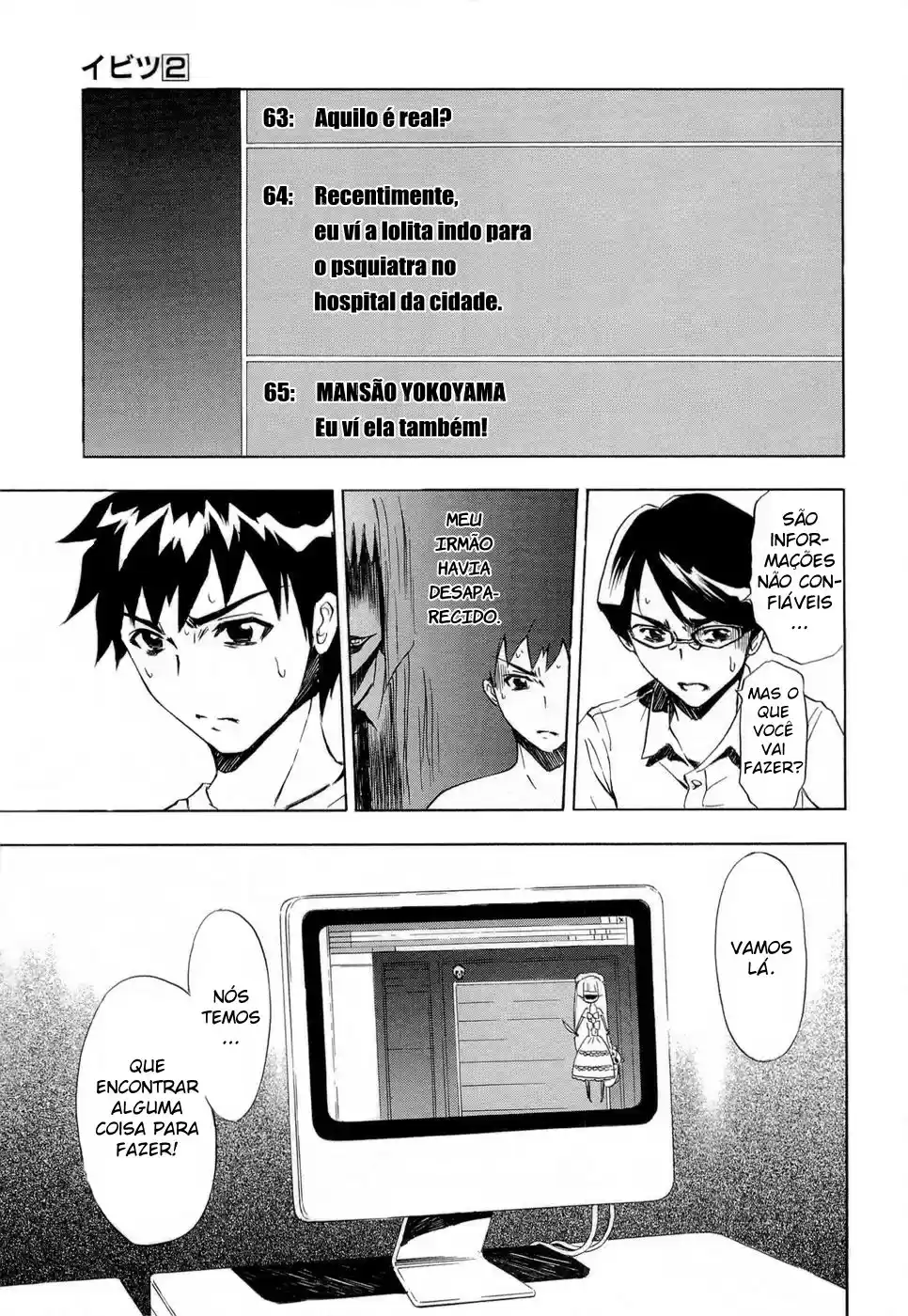 Read Ibitsu pt_BR Manga Online