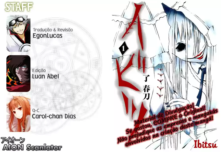Read Ibitsu pt_BR Manga Online