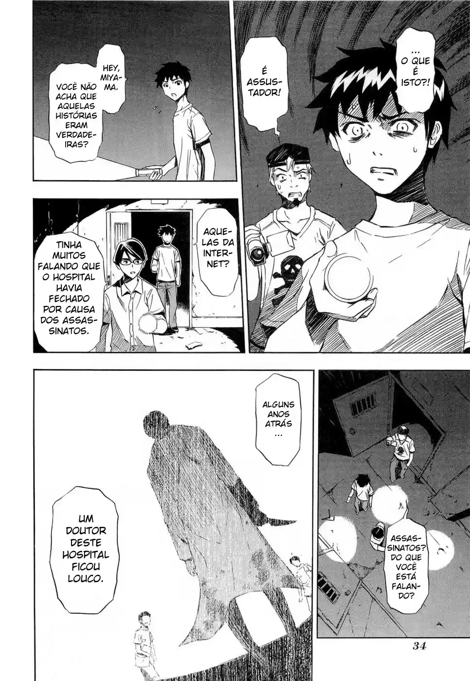 Read Ibitsu pt_BR Manga Online