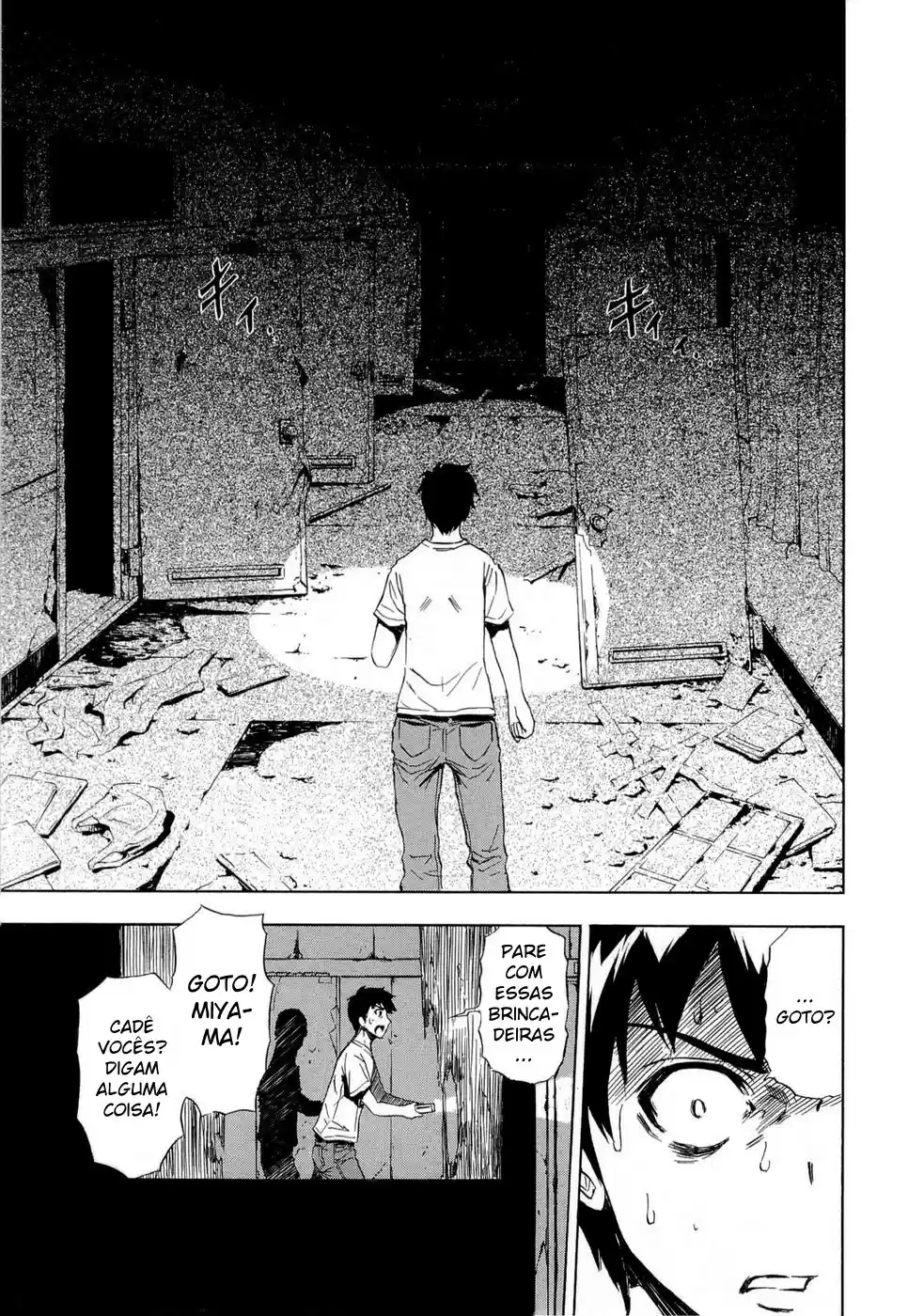 Read Ibitsu pt_BR Manga Online