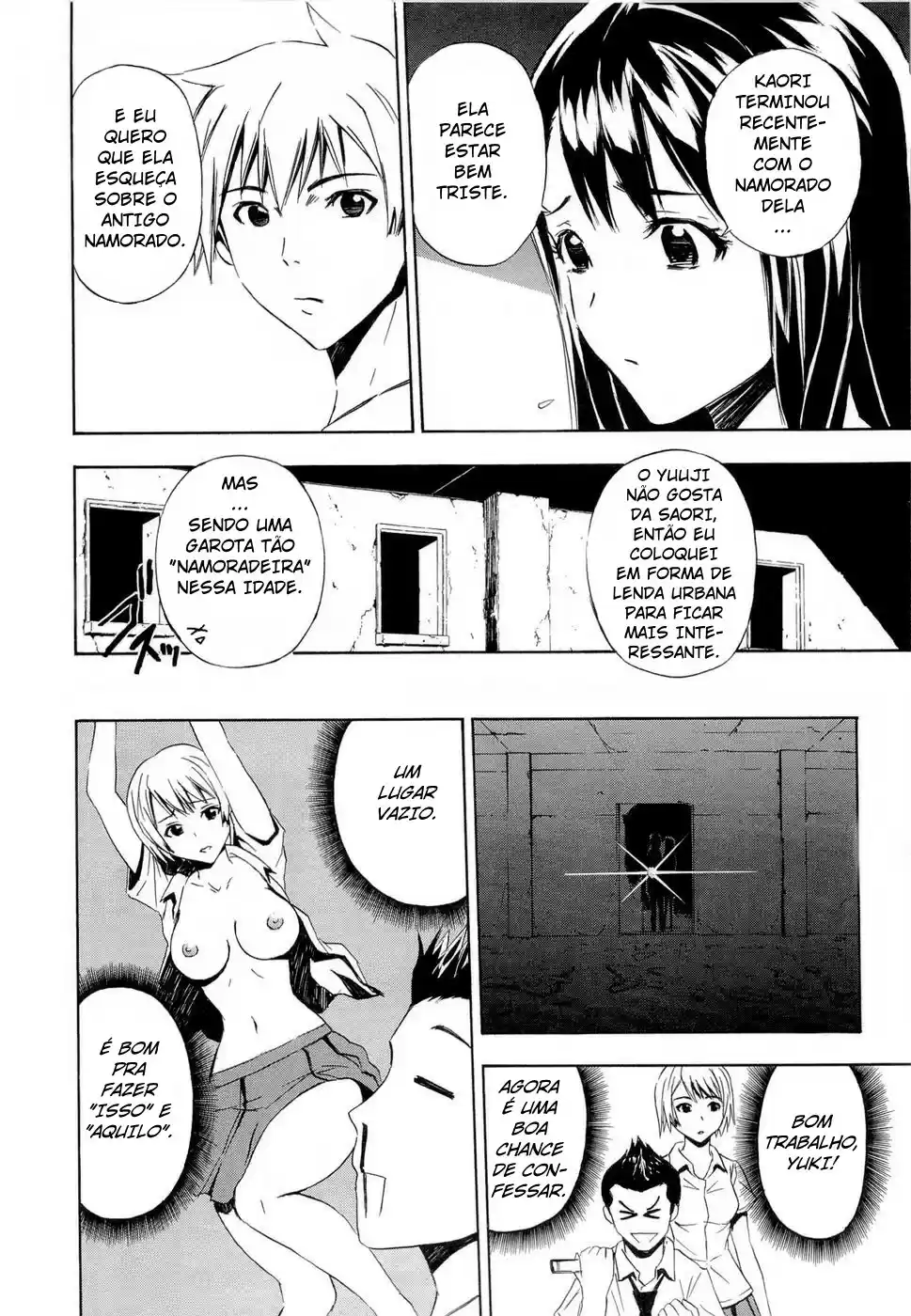 Read Ibitsu pt_BR Manga Online