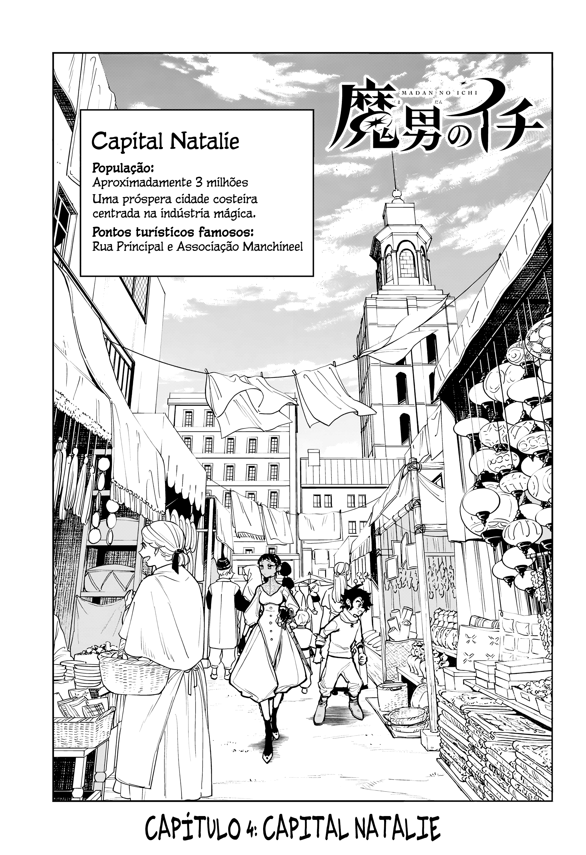 Read Ichi the Witch pt_BR Manga Online