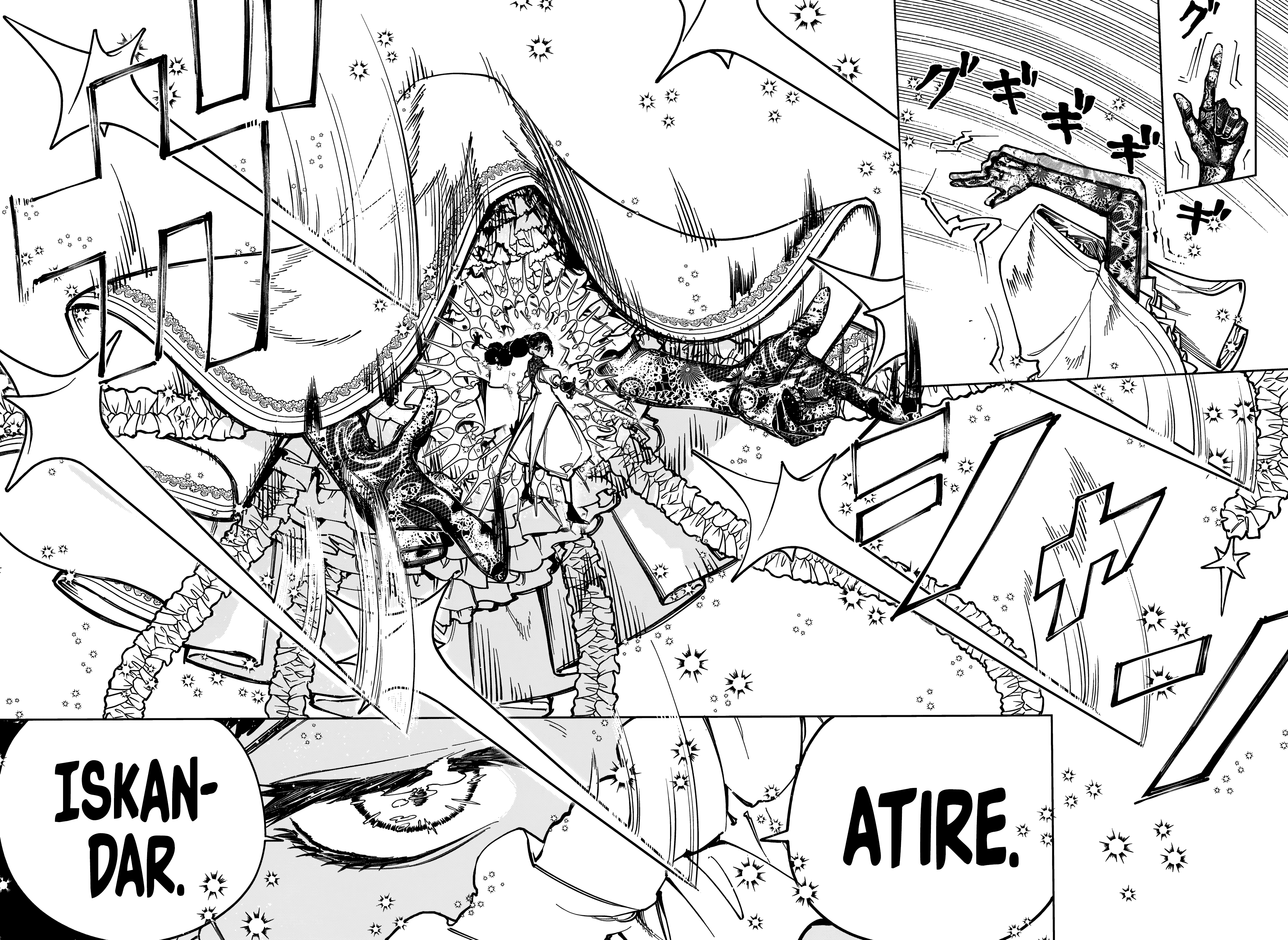 Read Ichi the Witch pt_BR Manga Online