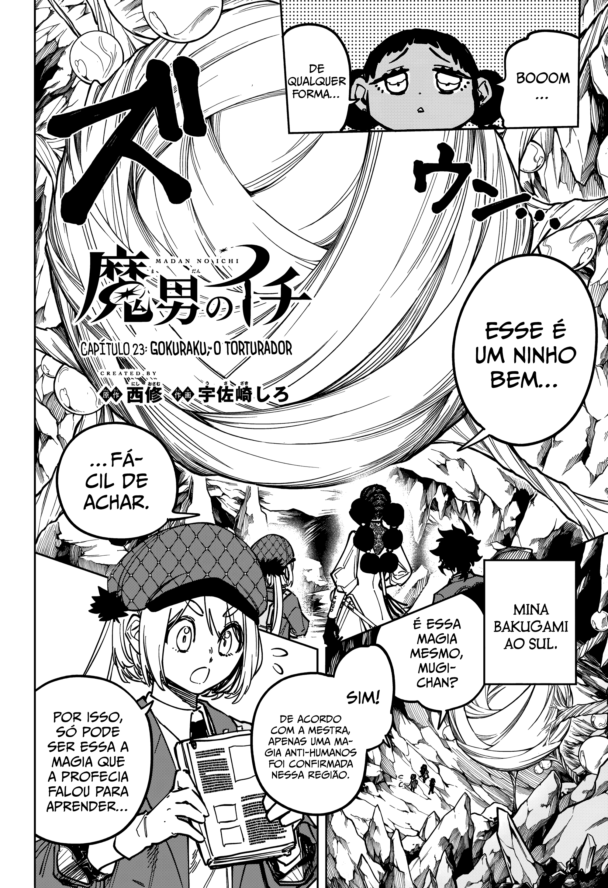 Read Ichi the Witch pt_BR Manga Online