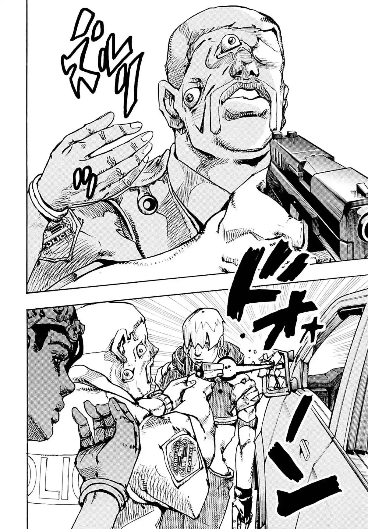 Read JoJo's Bizarre Adventure Part 9 pt_BR Manga Online