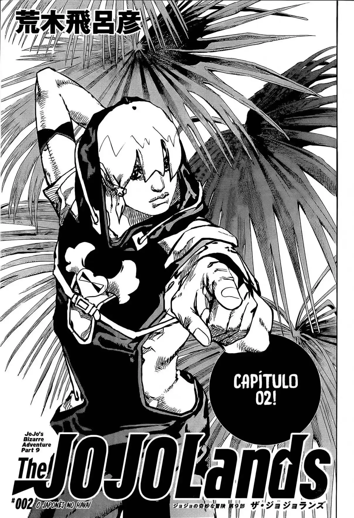 Read JoJo's Bizarre Adventure Part 9 pt_BR Manga Online